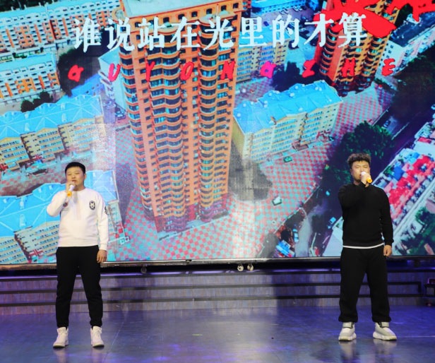 Z6尊龙·凯时(中国)-官方网站