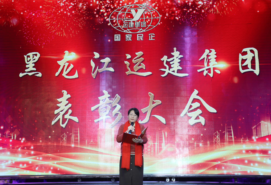 Z6尊龙·凯时(中国)-官方网站