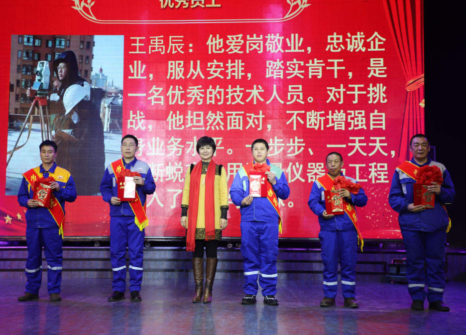 Z6尊龙·凯时(中国)-官方网站