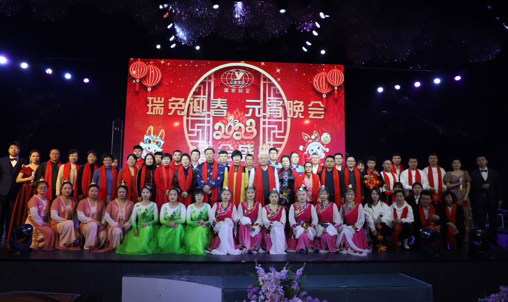 Z6尊龙·凯时(中国)-官方网站