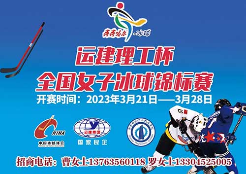 Z6尊龙·凯时(中国)-官方网站