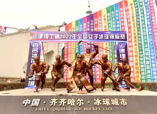 Z6尊龙·凯时(中国)-官方网站