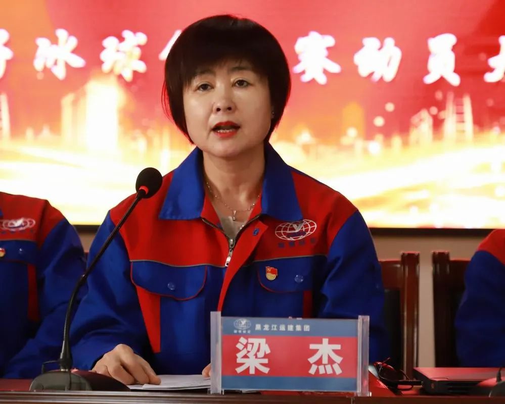 Z6尊龙·凯时(中国)-官方网站