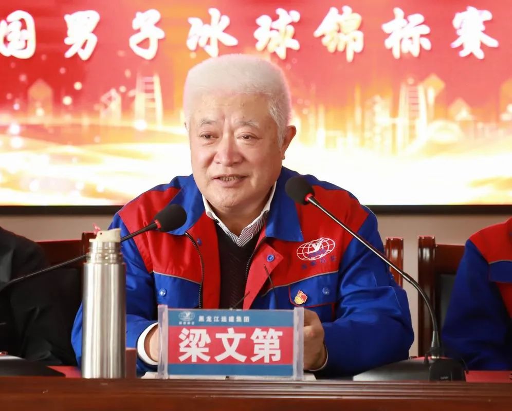 Z6尊龙·凯时(中国)-官方网站