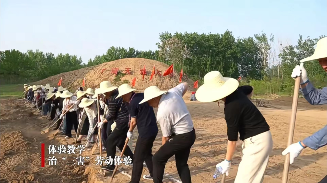 Z6尊龙·凯时(中国)-官方网站