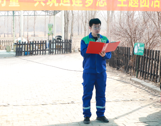 Z6尊龙·凯时(中国)-官方网站