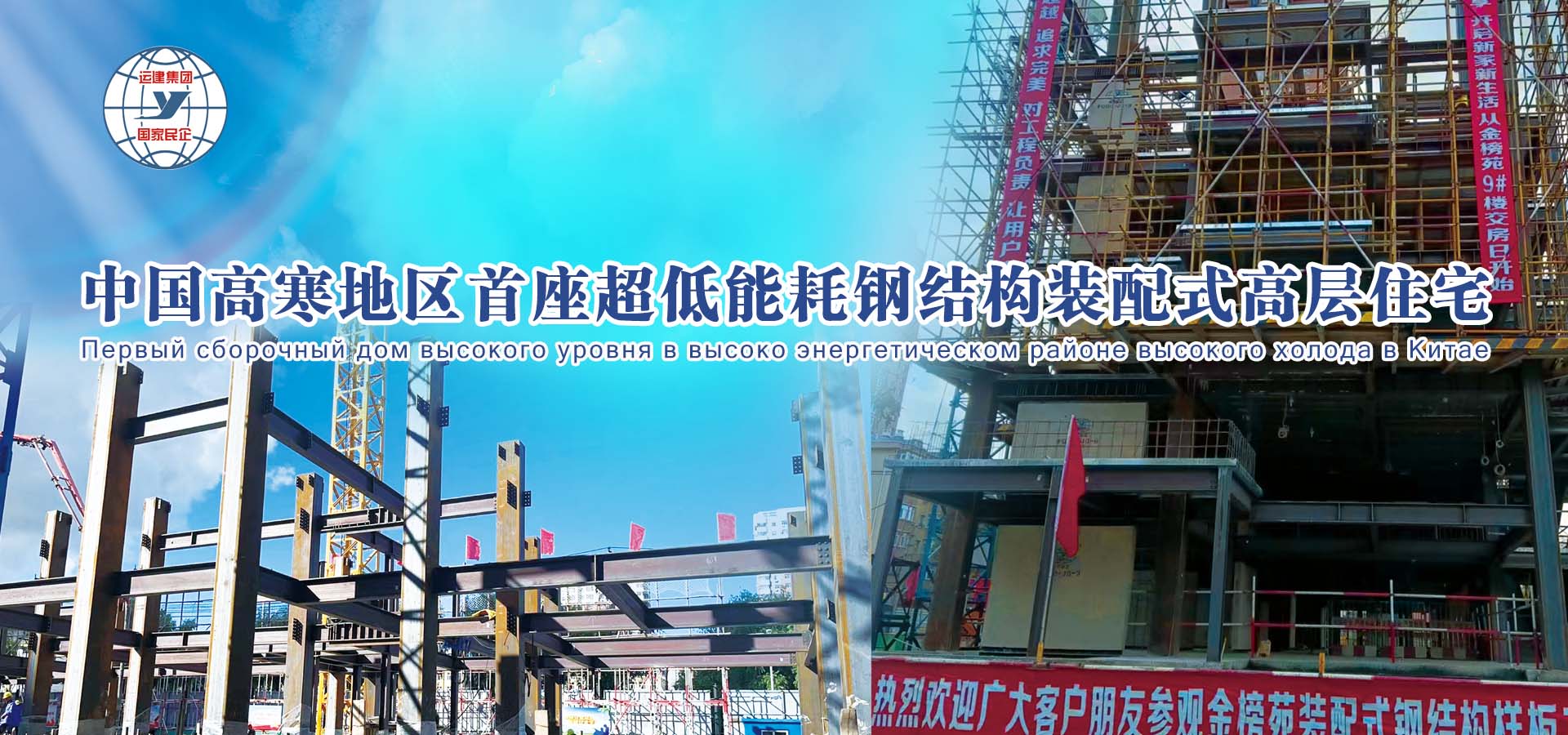 Z6尊龙·凯时(中国)-官方网站
