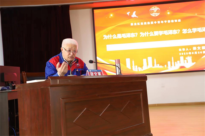 Z6尊龙·凯时(中国)-官方网站