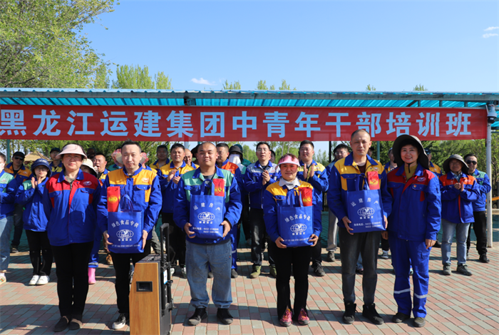 Z6尊龙·凯时(中国)-官方网站