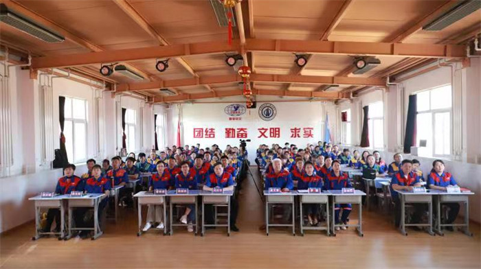 Z6尊龙·凯时(中国)-官方网站