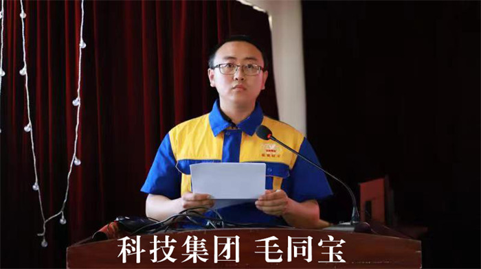 Z6尊龙·凯时(中国)-官方网站