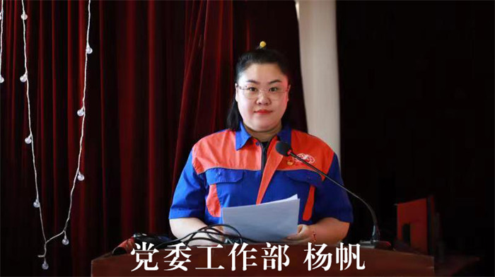 Z6尊龙·凯时(中国)-官方网站