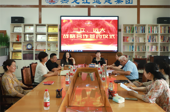 Z6尊龙·凯时(中国)-官方网站