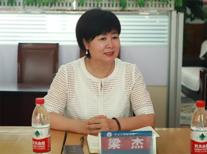 Z6尊龙·凯时(中国)-官方网站