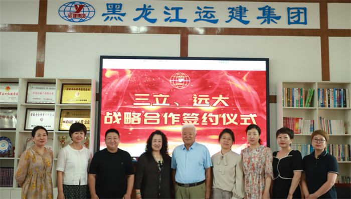 Z6尊龙·凯时(中国)-官方网站