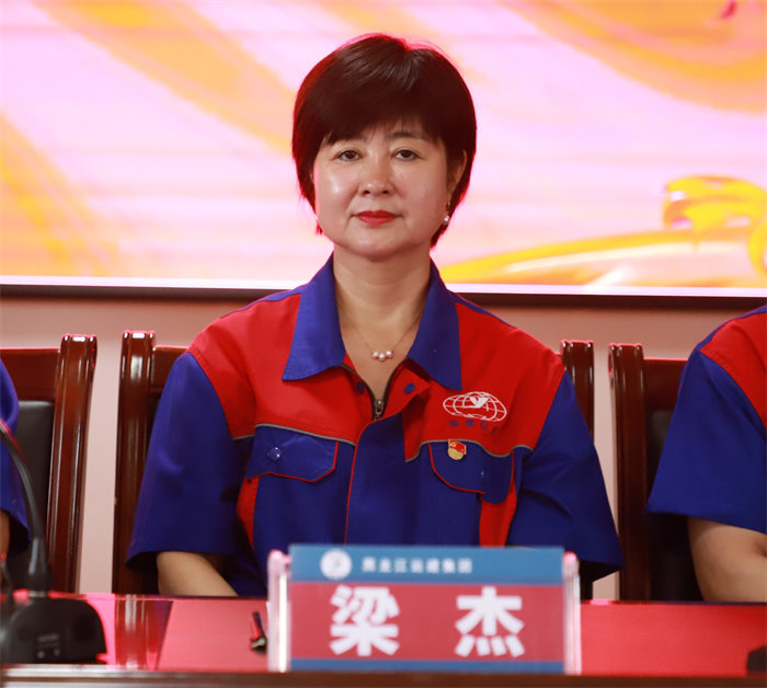 Z6尊龙·凯时(中国)-官方网站