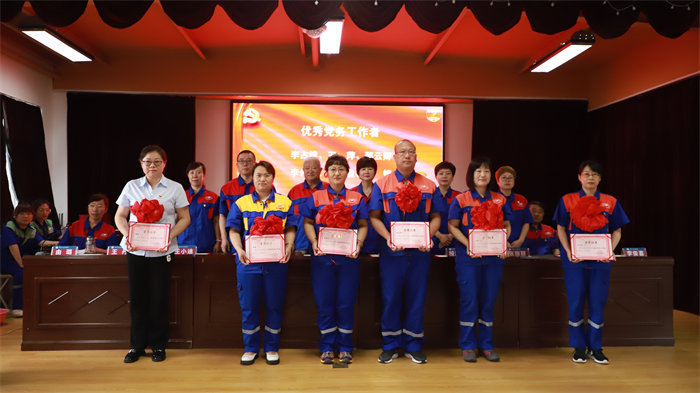 Z6尊龙·凯时(中国)-官方网站