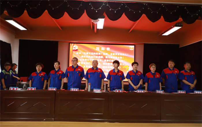 Z6尊龙·凯时(中国)-官方网站