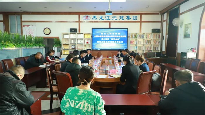 Z6尊龙·凯时(中国)-官方网站