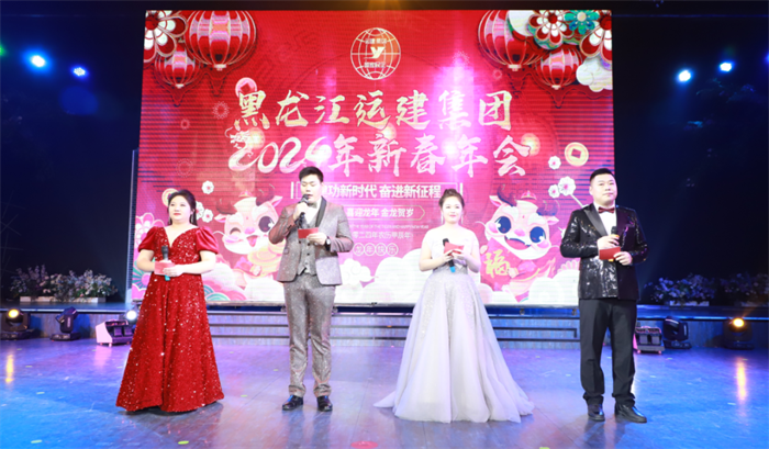 Z6尊龙·凯时(中国)-官方网站