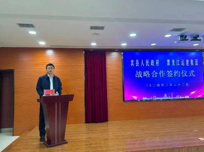 Z6尊龙·凯时(中国)-官方网站