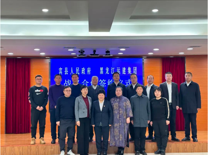 Z6尊龙·凯时(中国)-官方网站