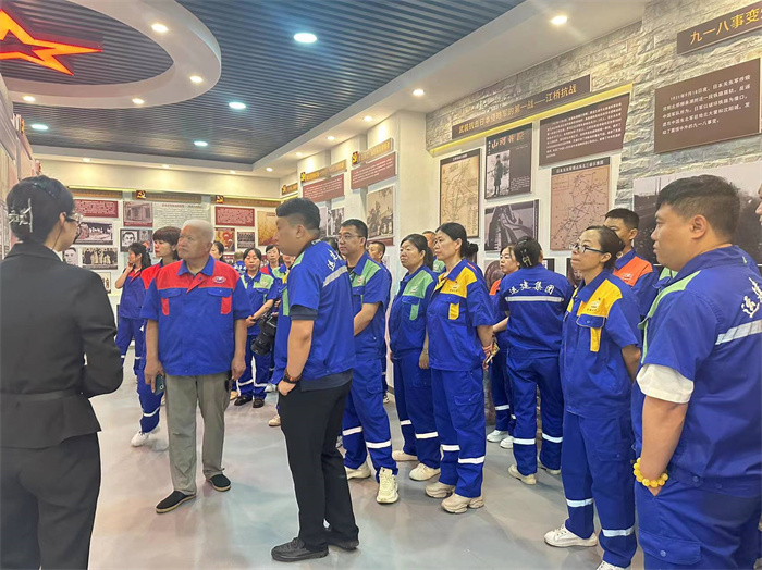 Z6尊龙·凯时(中国)-官方网站