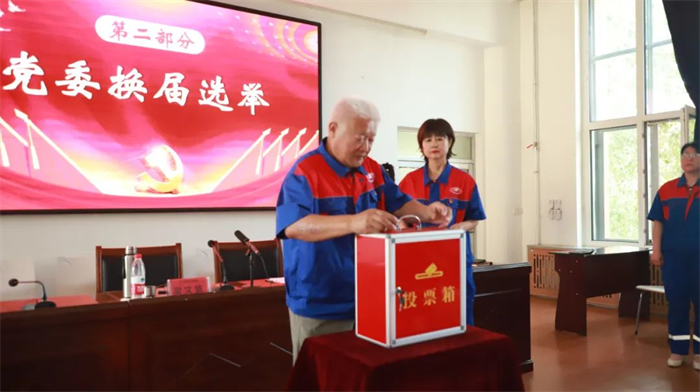 Z6尊龙·凯时(中国)-官方网站