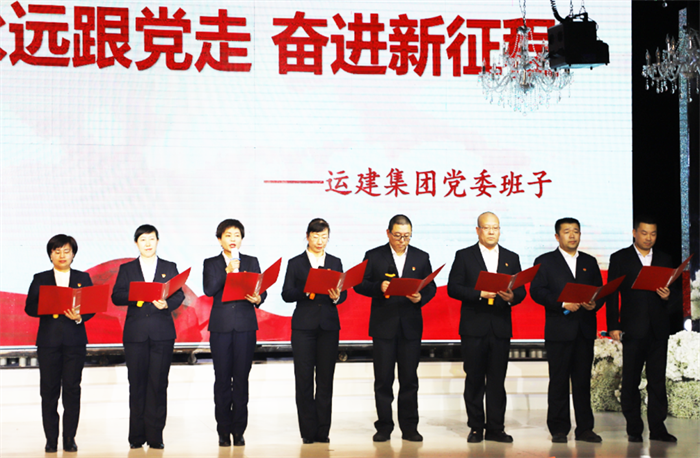 Z6尊龙·凯时(中国)-官方网站