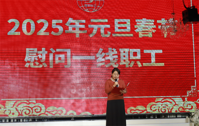 Z6尊龙·凯时(中国)-官方网站