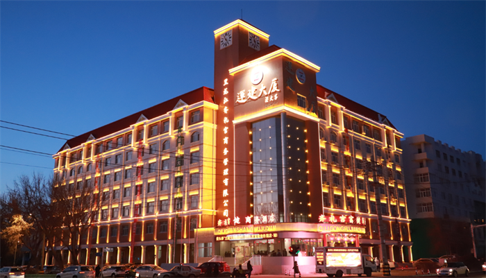 Z6尊龙·凯时(中国)-官方网站