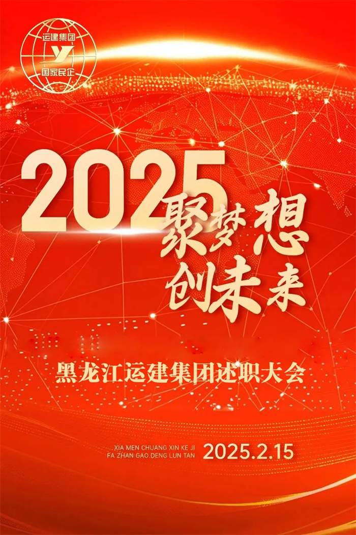 Z6尊龙·凯时(中国)-官方网站