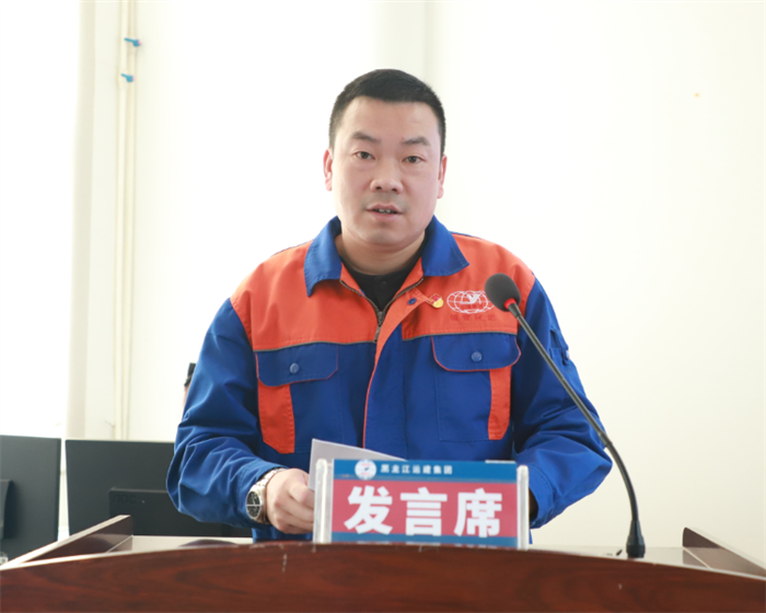 Z6尊龙·凯时(中国)-官方网站