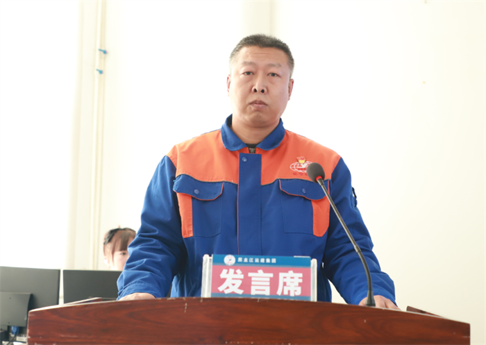 Z6尊龙·凯时(中国)-官方网站