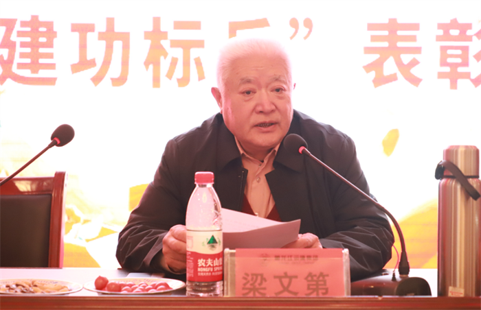 Z6尊龙·凯时(中国)-官方网站