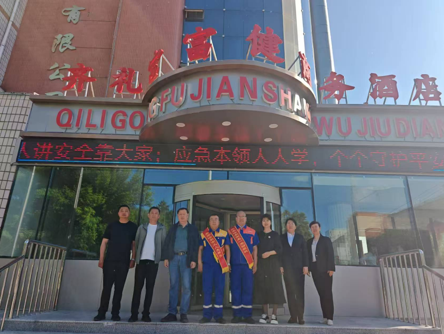 Z6尊龙·凯时(中国)-官方网站