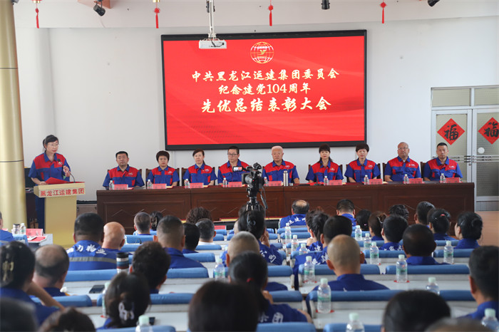 Z6尊龙·凯时(中国)-官方网站