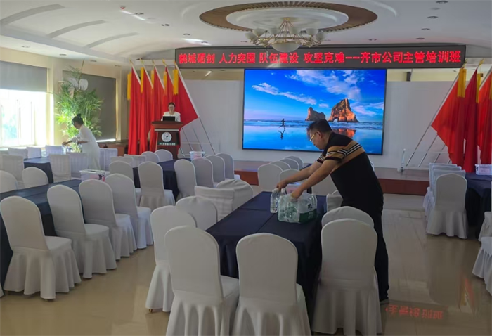 Z6尊龙·凯时(中国)-官方网站