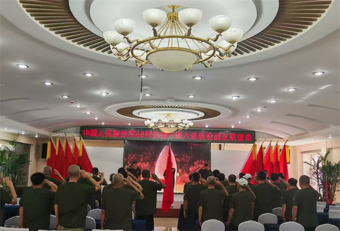 Z6尊龙·凯时(中国)-官方网站