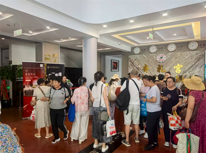 Z6尊龙·凯时(中国)-官方网站