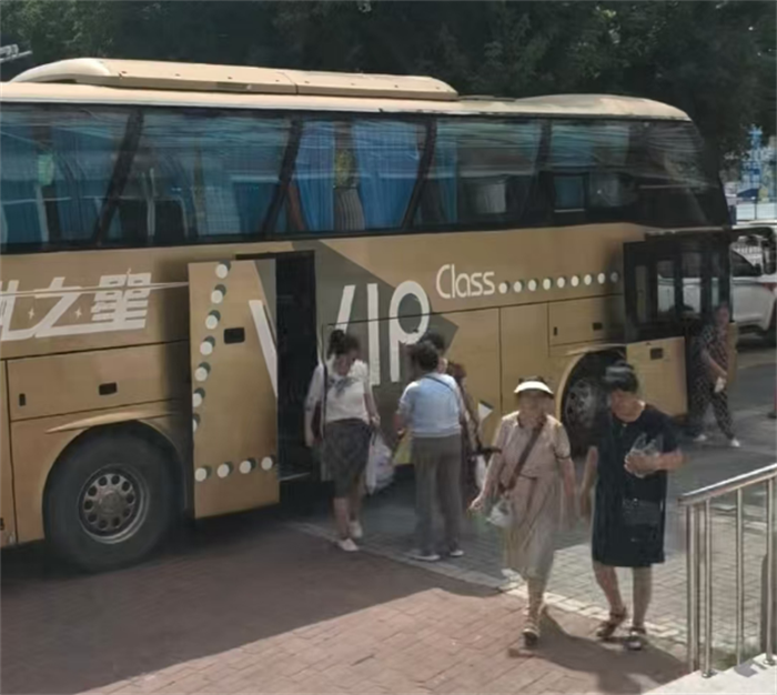 Z6尊龙·凯时(中国)-官方网站