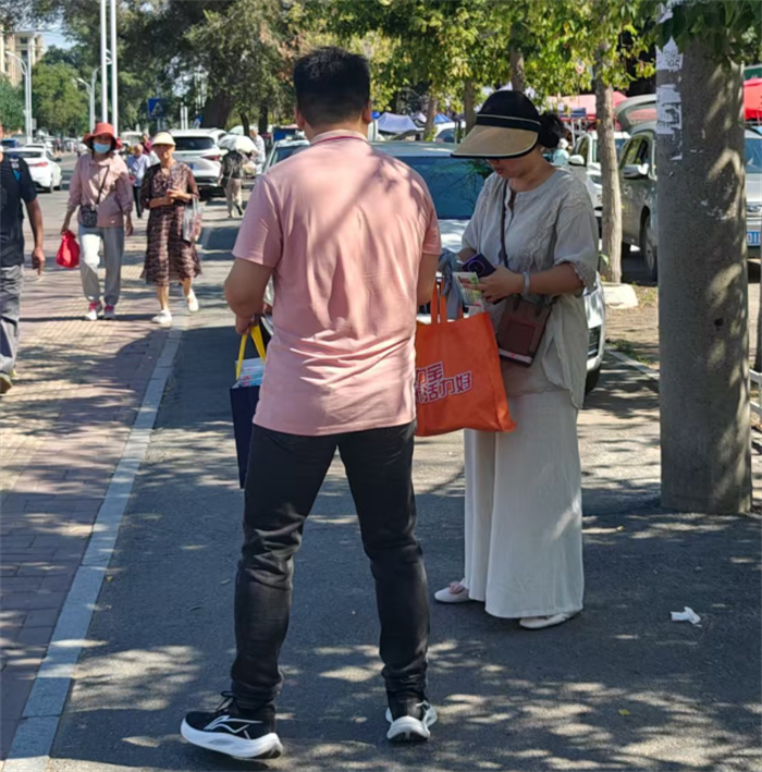 Z6尊龙·凯时(中国)-官方网站