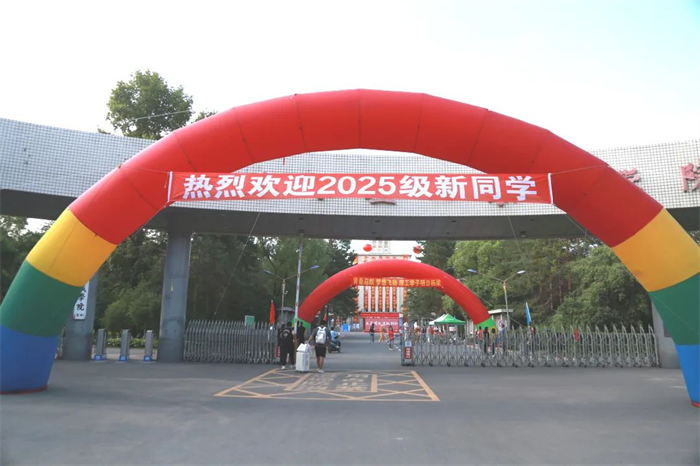 Z6尊龙·凯时(中国)-官方网站