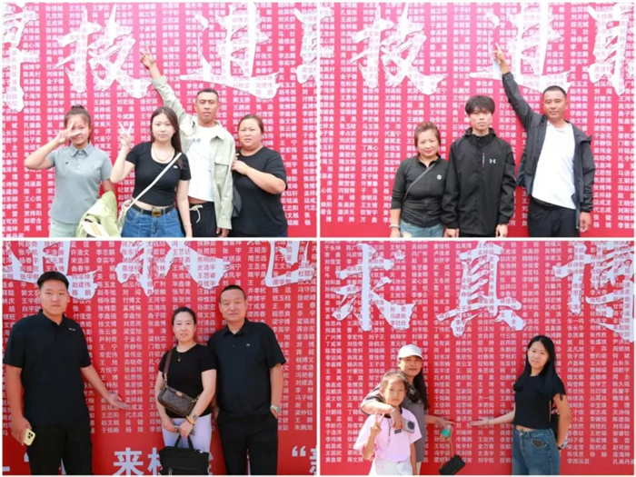 Z6尊龙·凯时(中国)-官方网站