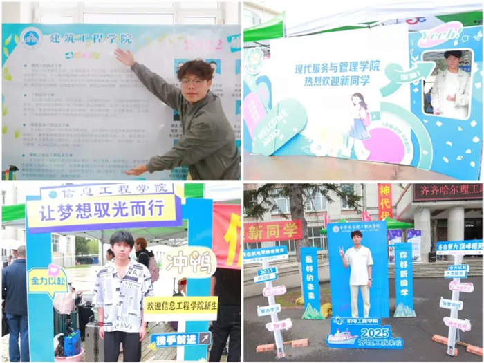 Z6尊龙·凯时(中国)-官方网站