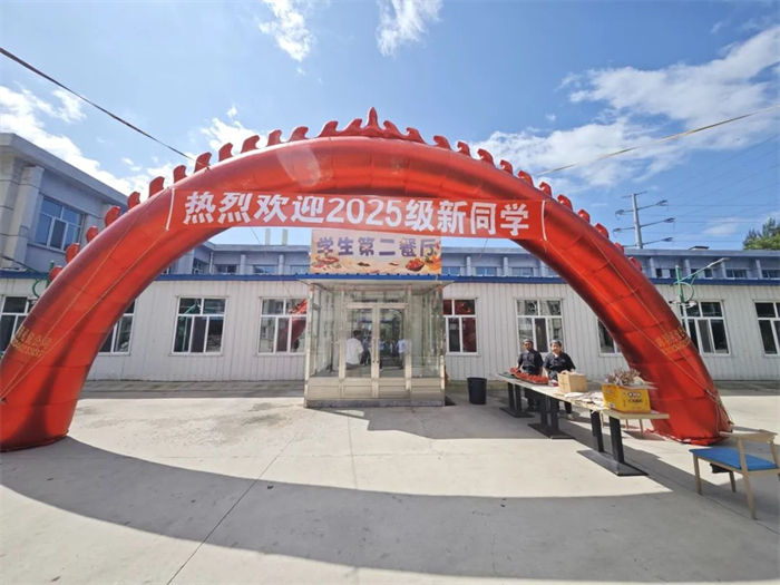 Z6尊龙·凯时(中国)-官方网站