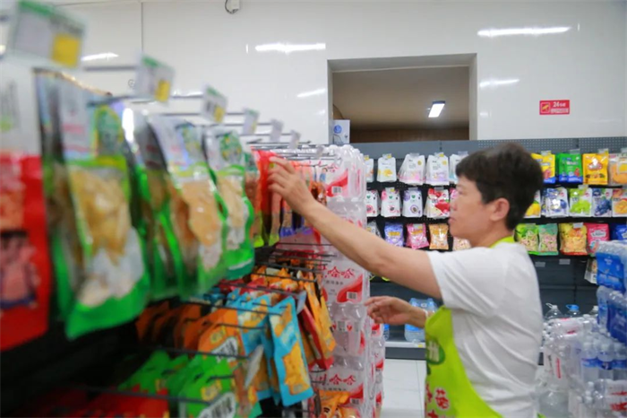 Z6尊龙·凯时(中国)-官方网站