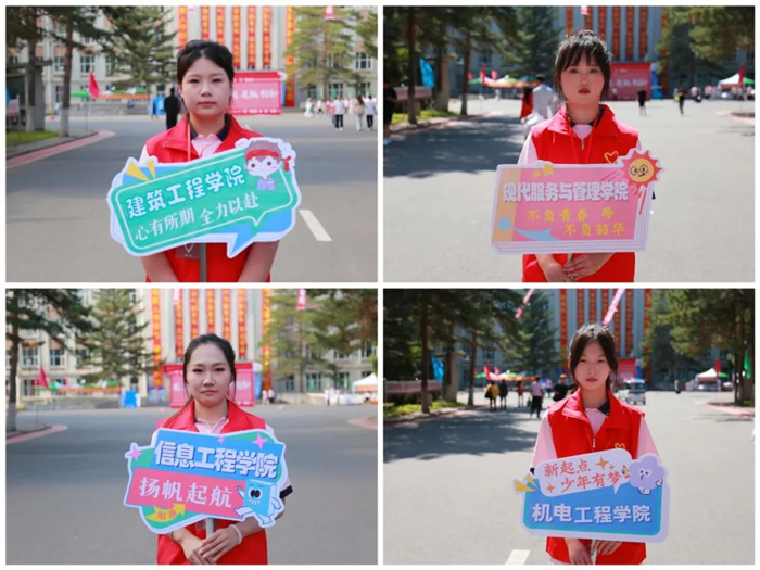 Z6尊龙·凯时(中国)-官方网站