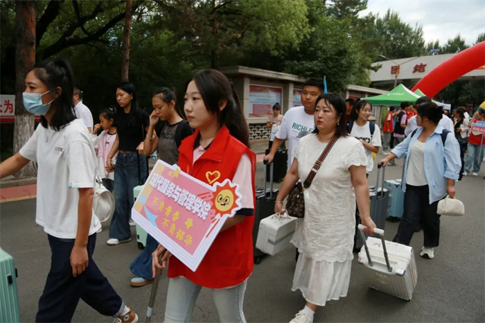 Z6尊龙·凯时(中国)-官方网站