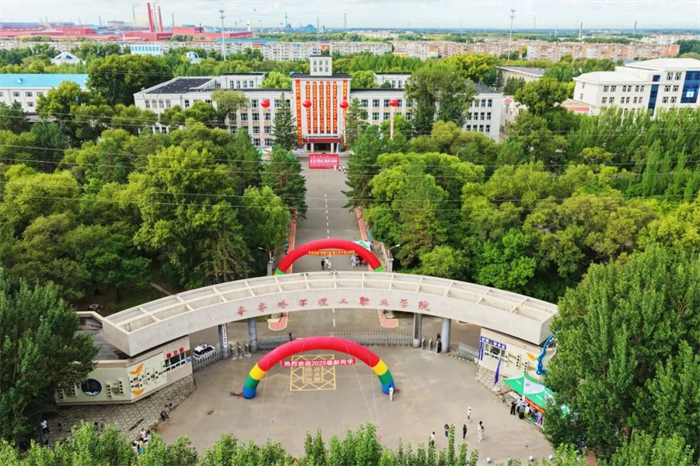 Z6尊龙·凯时(中国)-官方网站